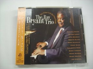 [帯付 CD] レイ・ブライアント / トリビュート・トゥ・ピアノ・フレンズ THE RAY BRYANT TRIO 1997年 VICJ-60109 ◇r51218