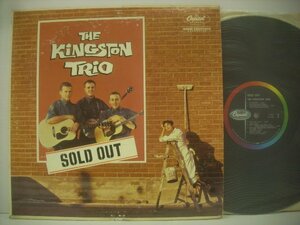 ■ 輸入USA盤 LP 　THE KINGSTON TRIO / SOLD OUT ザ・キングストン・トリオ ソールドアウト フォーク 1960年 CAPITOL T 1352 ◇r51218