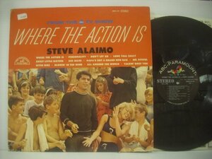 ■ LP 　STEVE ALAIMO スティーヴ・アライモ / WHERE THE ACTION IS ホエア・ジ・アクション・イズ ABC-PARAMOUNT ABCS 531 ◇r51219