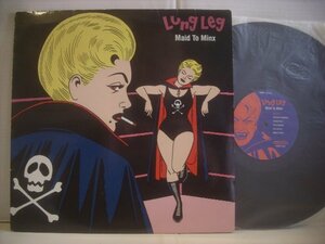 ● 輸入UK盤 LP LUNG LEG / MAID TO MINX ラングレッグ メイドトゥミンクス インディーロック 1999年 POMPLP 007 ◇r51222