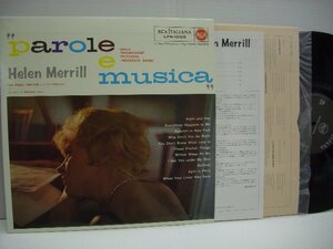 [LP] ヘレン・メリル HELEN MERRILL / PAROLE E MUSICA / ローマのナイトクラブで 国内盤 BMGビクター BVJJ-2917 ◇r51220