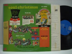 [LP] オーティスレディング キングカーティス カーラトーマス ソロモンバーク / ソウル・クリスマス SOUL CHRISTMAS P-8149A ◇r51224