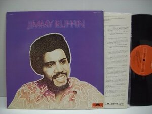 [LP] ジミー・ラフィン / JIMMY RUFFIN ファミリー・アフェア 1974年 MP 2375 ◇r51224