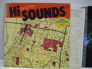 [LP] ハイ・サウンド・レア・コレクション VOL.1 / ドンブライアント アルパーキンス HI SOUNDS RARE COLLECTION VIP-4090 ◇r51224