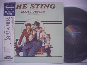 ■ 帯付 LP 　スコット・ジョプリン / スティング オリジナル・サウンドトラック エンターテイナー THE STING MCA-7144 ◇r51226