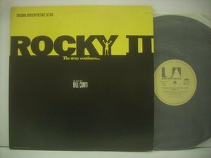 ■ LP 　ビル・コンティ / ロッキー2 オリジナル・サウンドトラック盤 1979年 BILL CONTI ROCKY Ⅱ FML 121 ◇r51226