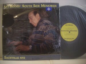 ● 輸入CANADA盤 LP ART HODES / SOUTH SIDE MEMORIES アート・ホーディス サウスサイドメモリーズ 1984年 SACKVILLE 3032 ◇r51229