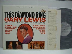 [LP] GARY LEWIS AND THE PLAYBOYS ゲーリー・ルイス / THIS DIAMOND RING 恋のダイアモンド・リング 国内盤 キング K22P-133 ◇51229