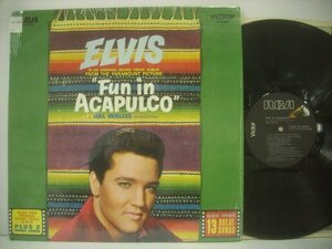 ■ 輸入USA盤 LP 　ELVIS PRESLEY /FUN IN ACAPULCO エルヴィス・プレスリー アカプルコの海 1963年 RCA AFL1-2756 ◇r51230
