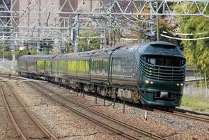 鉄道写真　西日本旅客鉄道（JR西日本）　キハ87系　トワイライトエクスプレス瑞風　Lサイズ