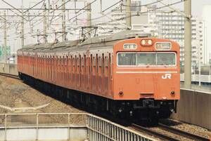 鉄道写真　東日本旅客鉄道（JR東日本）　武蔵野線　103系　オレンジ　KGサイズ　ネガ・データ化　②