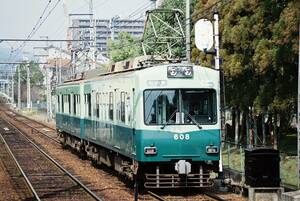 鉄道写真　京阪電気鉄道　600形　タイプⅠ　Lサイズ　ネガ・データ化