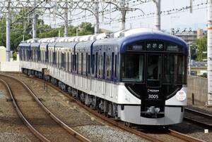 鉄道写真　京阪電気鉄道　3000系（2代目）　コンフォート・サルーン　Lサイズ