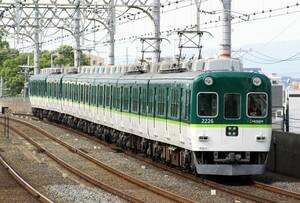 鉄道写真　京阪電気鉄道　2200系　タイプⅢ　Lサイズ