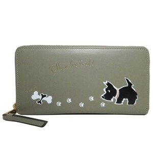 ラドリー ロンドン 長財布 RADLEY LONDON スコティッシュテリア ラージ ジップアラウンド ラウンドファスナー S7412 306 レディース 