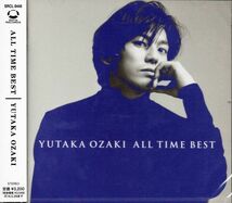 ★激安&新品★尾崎豊/ALL TIME BEST[14曲]卒業/I LOVE YOU/15の夜_画像1