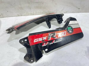 スズキ GSX-R750 GR71F-1063** サイドカウル テールカウル シートカウル リアカウル【E】BOV