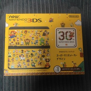 Newニンテンドー3DS本体★きせかえプレートパック スーパーマリオメーカーデザイン　※差込口不具合、タッチペン欠品