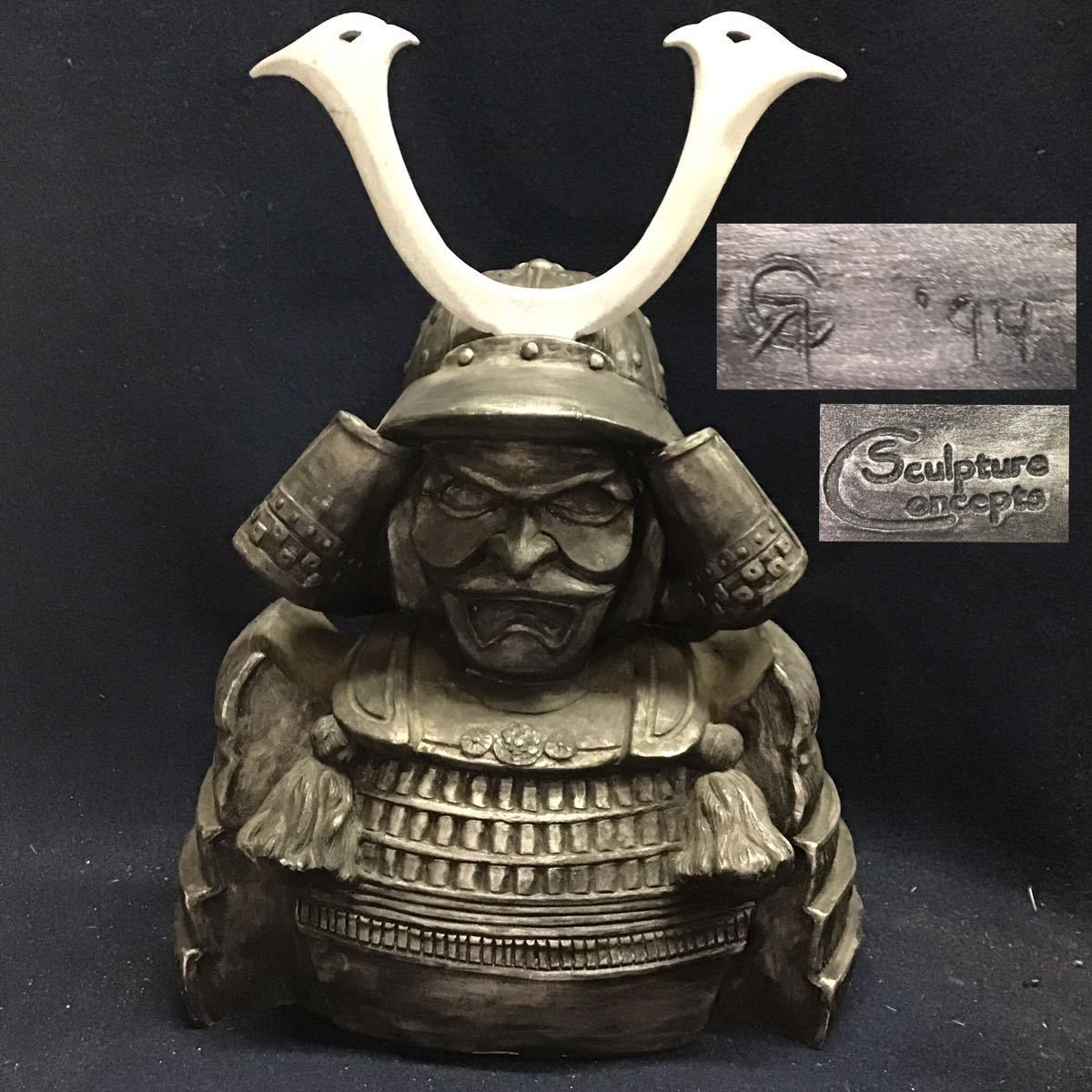 SCULPUTURE CONCEPTS Armure Objet Armure ART Hauteur 33 cm Signé Artiste Samouraï Samouraï Warlord Figurine May Doll, ouvrages d'art, sculpture, objet, sculpture occidentale