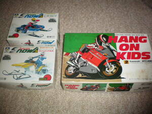  not yet constructed 3 piece set : Aoshima KAWASAKI GPZ400R HANG ON KIDS snow Jump man snow Impulse Laser wave outside fixed form 510 jpy shipping possibility 