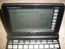 カシオ計算機 高級2画面カラー液晶電子辞書 EX-word XD-N6600 (成人にも対応の110コンテンツ/生活・教養モデル)全国レターパック520円発送_画像10