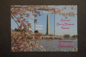  foreign stamp : Palau stamp [ all rice Sakura festival 100 year memory ] small size seat unused 