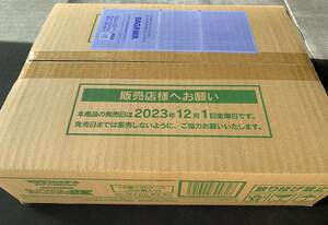 【新品未開封】 ポケモンカードゲーム シャイニートレジャーex 未開封カートン 20BOX入り B