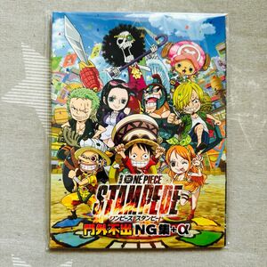 ワンピース ONE PIECE STAMPEDE 門外不出NG集 新品未使用品