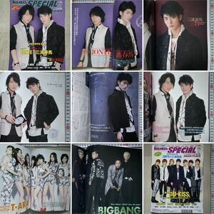 三浦春馬 ARENA 37℃ SPECIAL 06月号 T-ARA 佐々木喜英 U-KISS BIGBANG YOHIO JONTE VOL.12 アリーナサーティーセブン 海盗セブン 6月 1冊