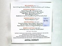 N【大関質店】 中古 CD THE WARLD OF ANTAL DORATI ザ ワールド オブ アンタル・ドラティ 10枚組_画像2