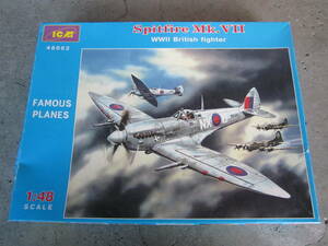 ICM★1/48 WWⅡイギリス空軍 戦闘機 スピットファイア Mk.Ⅶ★難あり