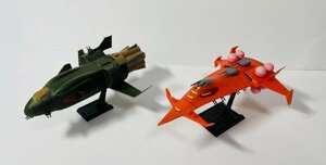 1 / 2400　旧キット　ジオン軍大型戦艦グワジン＆機動巡洋艦ザンジバル　完成品　2体セット