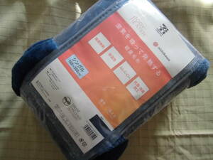  prompt decision * unused goods * west river light weight blanket plain navy single size * moisture .... raise of temperature make thin type SEVEN&i