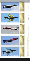 ☆未開封新品/茨城県限定/フレーム切手「Phantom Forever 航空自衛隊 百里基地 HYAKURI AIR BASE」F-4ファントム84円記念切手コレクション_画像3