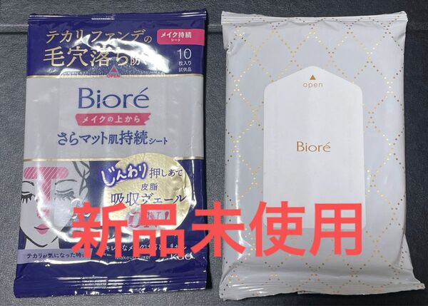 Biore ビオレ メイクの上からリフレッシュシート2 12枚 アクアシトラスの香り メイクの上からさらマット肌持続シート 10枚