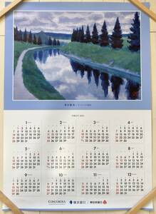 即決 新品 格安 東山魁夷 絵画 横浜銀行 東日本銀行 非売品 ノベルティ 2024年 カレンダー 壁掛けカレンダー 