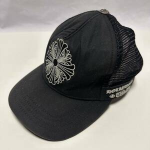 希少◇Chrome Hearts クロムハーツ トラックキャップ クロス 刺繍 フローラル ブラック シルバー925 ユニセックス