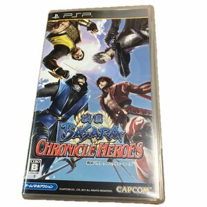 【PSP】 戦国BASARA クロニクルヒーローズ