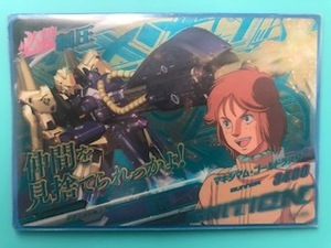 ガンダムトライエイジ　オペレーションエース04弾(OA4-079)　CP　百式　複数枚あり　絶版