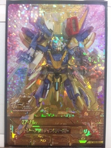  Gundam Try eiji iron ...5.(TKR5-084) ANNIV V2a monkey to Buster Gundam several sheets equipped out of print 