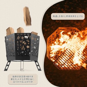 ショップ 焚き火台 キャンプ 折りたたみ式 五徳付き 灰受け付き 薪グリル 炊き火台 燃焼効率高い 収納袋付き アウト