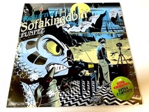 PUNPEE★限定2LP「The Sofakingdom/ Return of The Sofakingdom」★KREVA,漢 a.k.a. GAMI,PSG,5lack,GAPPER,_画像2