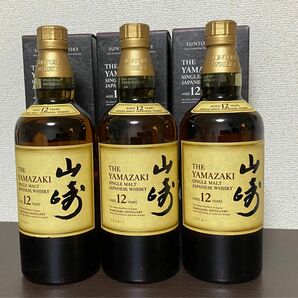 サントリー シングルモルト ウイスキー 山崎 12年 700ml 3本　箱付き