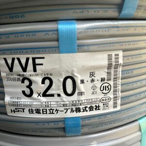1スタ VVF2.0-3C 100m巻き2.0mm-3芯 2020年製 新品 VVF VVFケーブル 富士 電線 灰色 ケーブル平 電線工業 電材 住電日立ケーブル