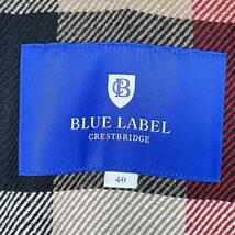 極美品BLUELABEL CRESTBRIDGE ブルーレーベルクレストブリッジ ロング　CBチェック　トレンチコート ライナー ベルト 40　ベージュ_画像10