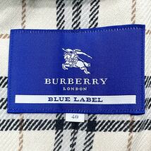 【希少サイズ40】BURBERRY BLUELABEL バーバリーブルーレーベル ライナー ベルト トレンチコート メガチェック ノバチェック ベージュ _画像10