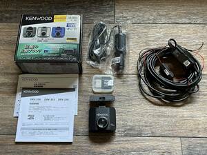 KENWOOD◆ドライブレコーダー DRV-350◆CA-DR250車載電源ケーブル付