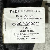 2005AW Number (N)ine オルテガ 刺繍パンツ デニムパンツ ナンバーナイン 復刻 Archive Ortega Pants Takahiro Miyashita チマヨ 民族 05aw_画像6