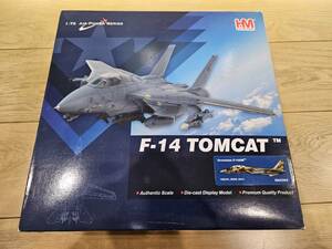 【ホビーマスター】HA5205 F-14AM トムキャット イラン・イスラム共和国空軍 2014