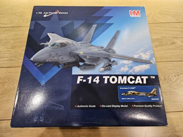 【ホビーマスター】HA5205 F-14AM トムキャット イラン・イスラム共和国空軍 2014